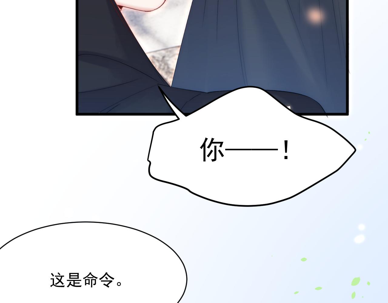 第178话 “你想见的人”132