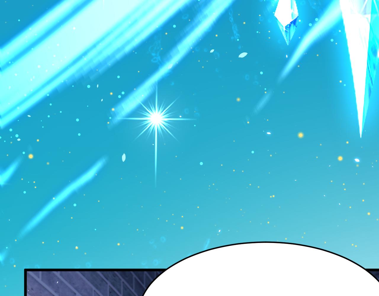 第166话 想你辗转反侧164