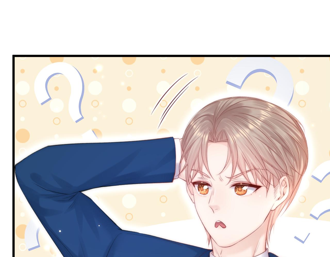 第116话 尽兴就好73