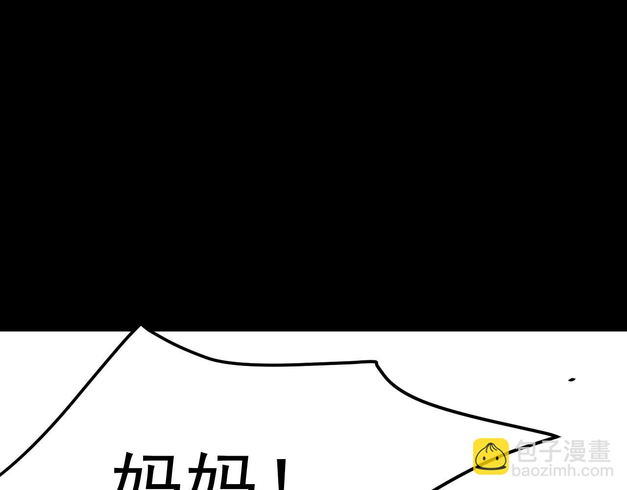 第172话 二爷的消息120