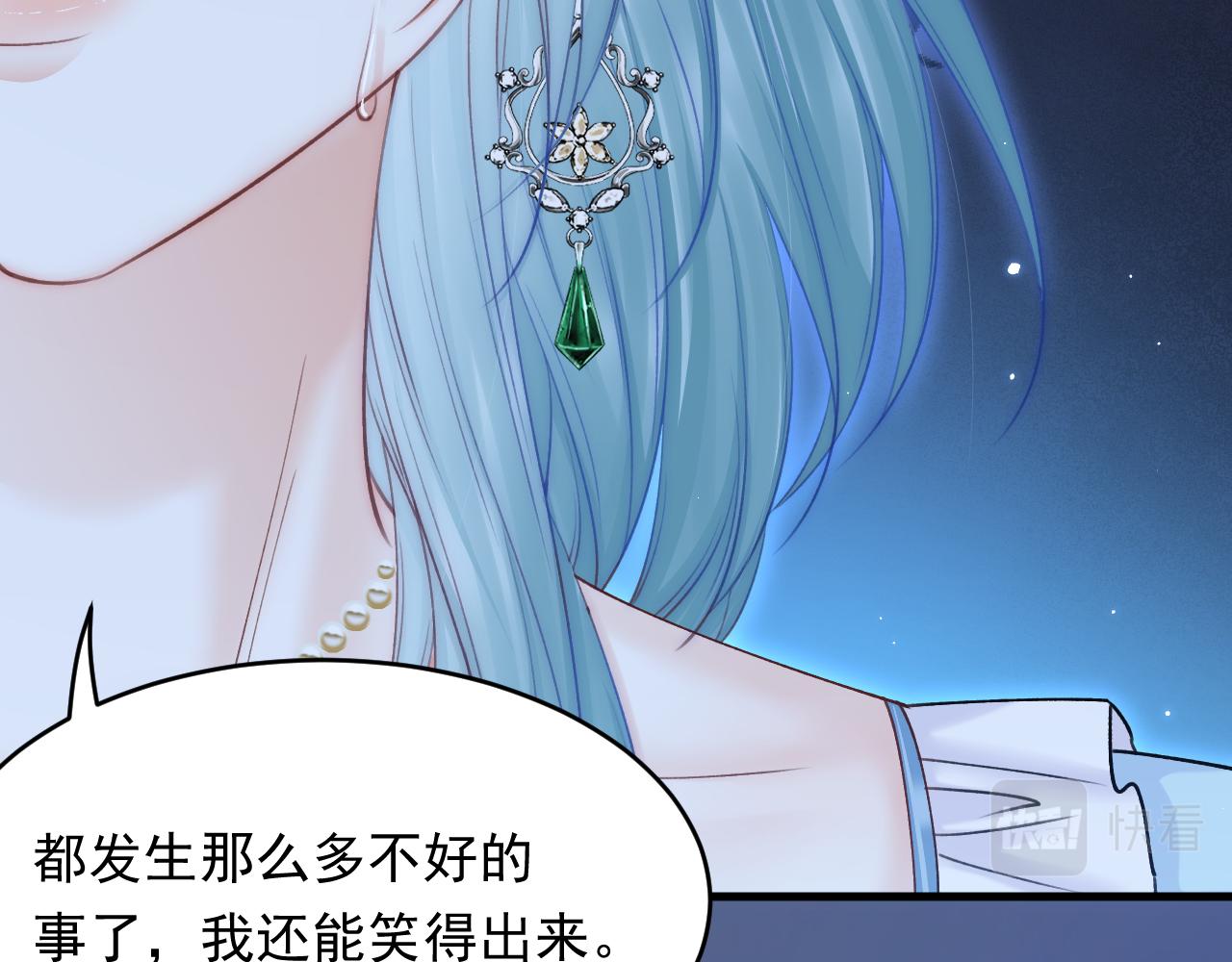第159话 好消息131