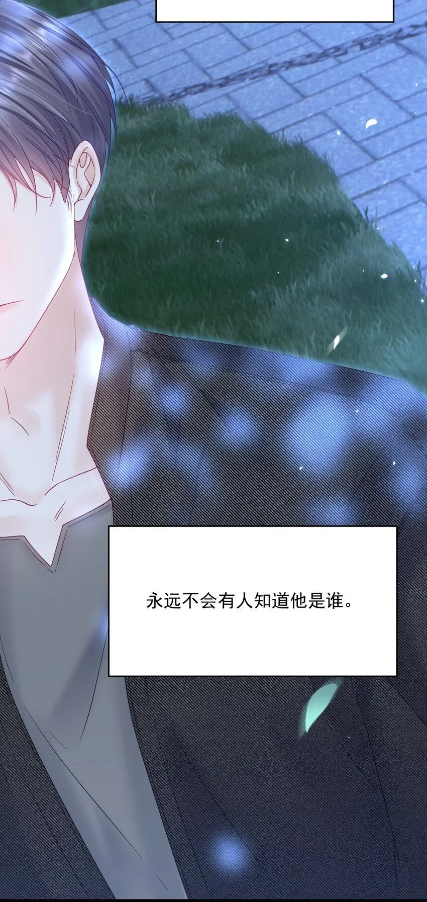 222话 最终章倒计时（一）19