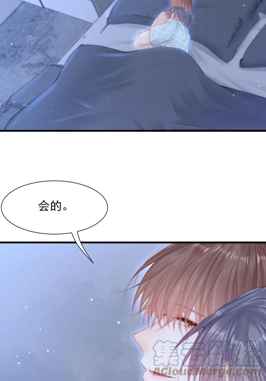 第101话 他的信仰33