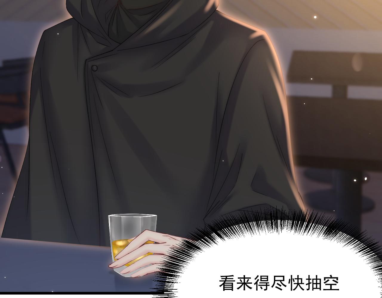 第158话 偶遇故人30