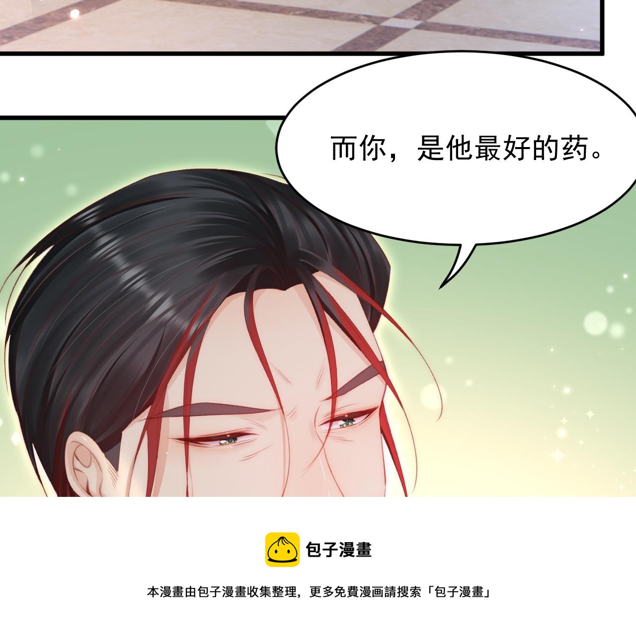 第129话 他的选择（上）72