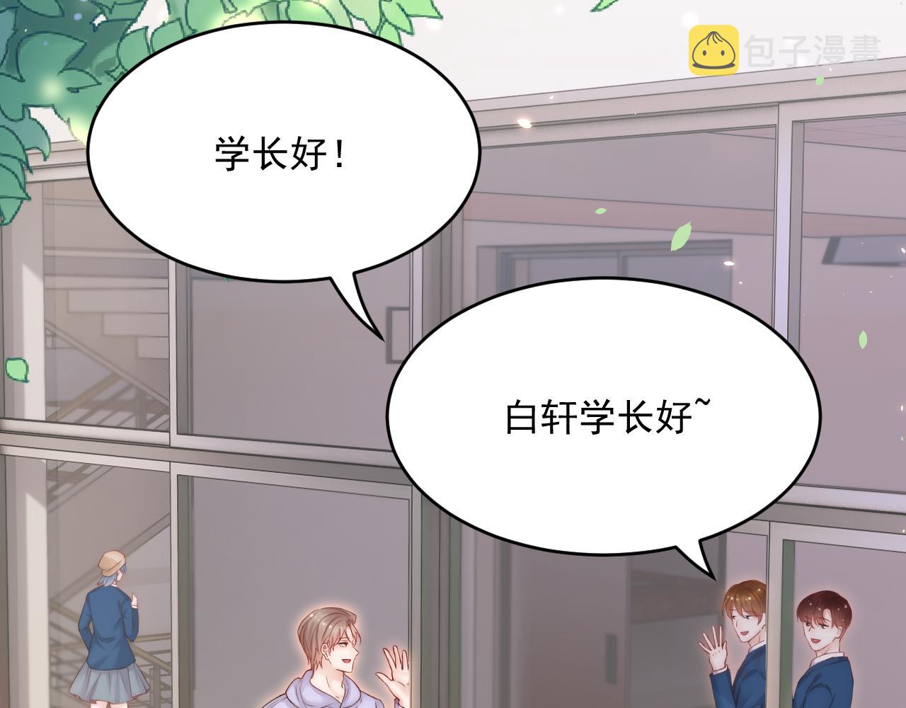 第189话 玩具8