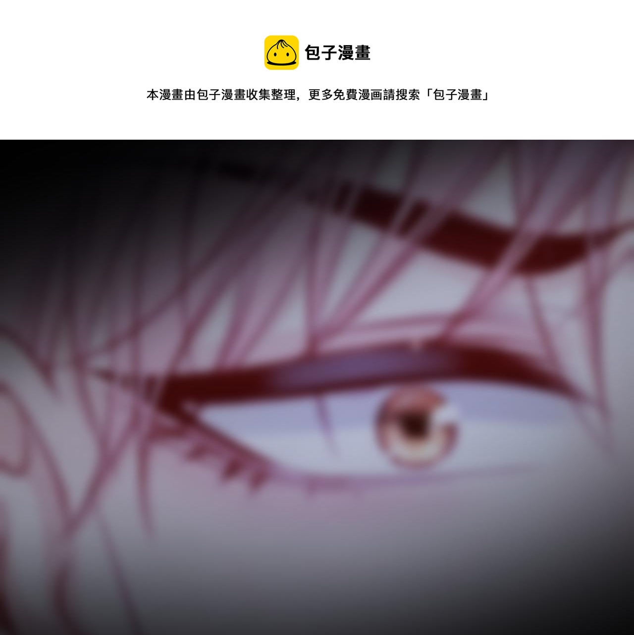第140话 吻24