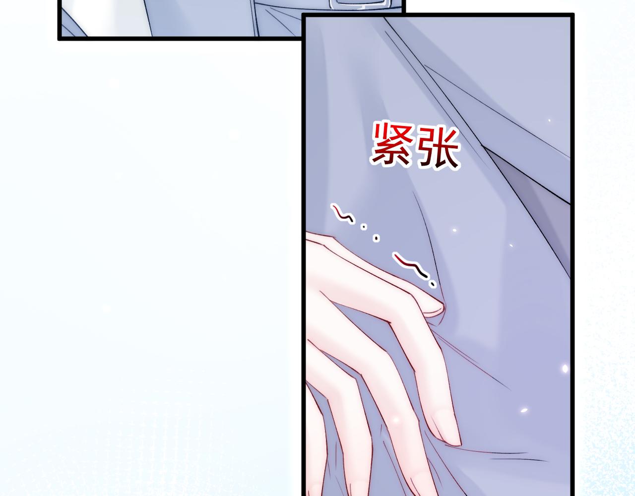 第170话 在黎明前10