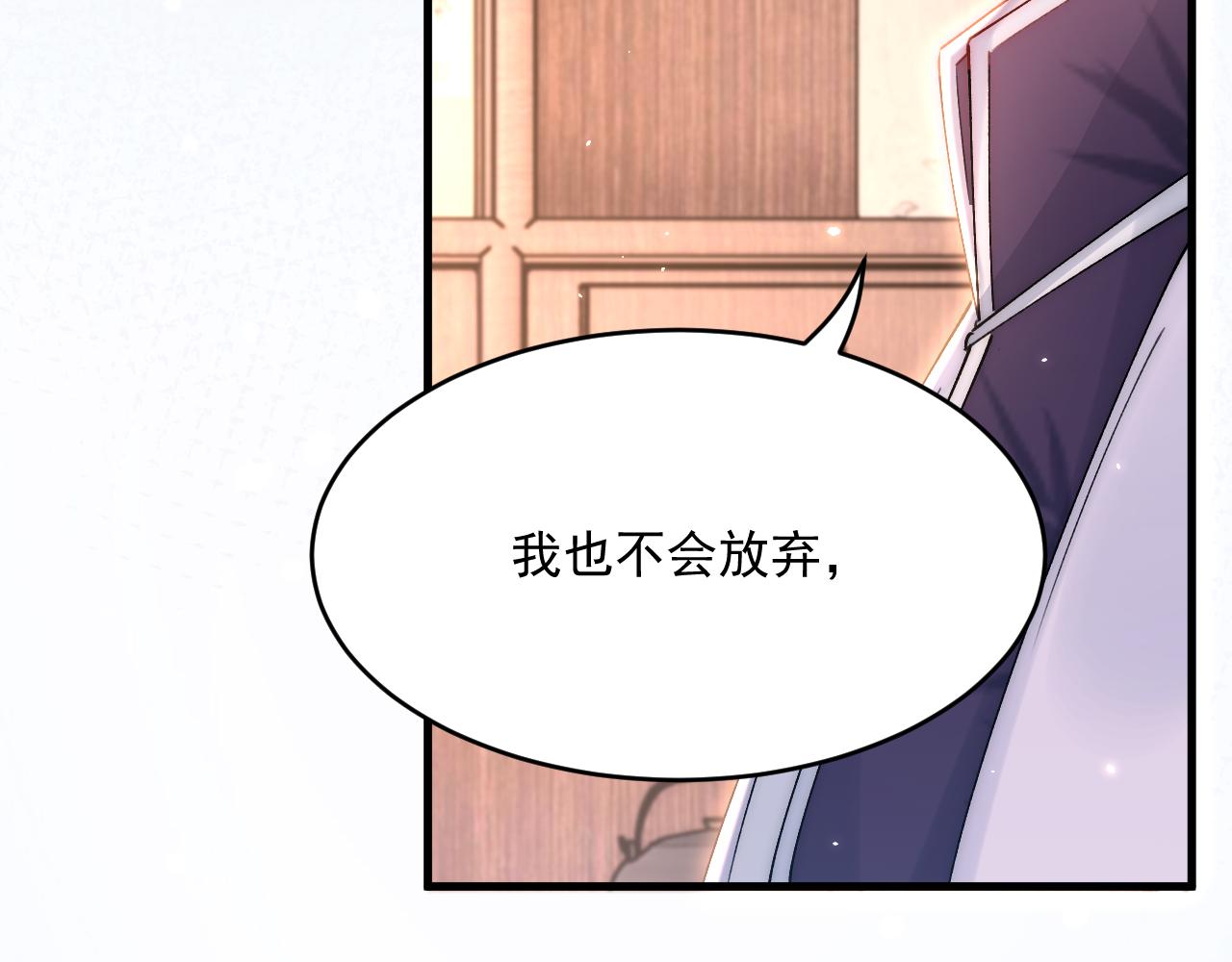 第192话 彻底解开心结（上）74