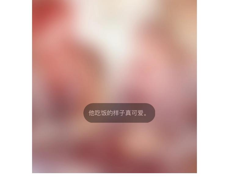第119话 半决赛82