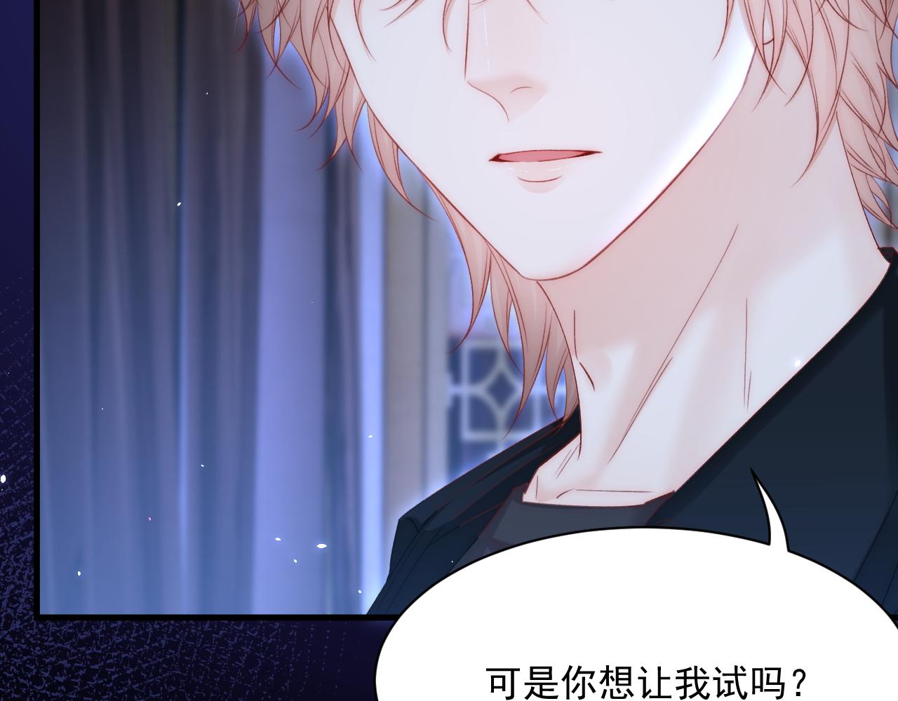 第177话 因为我爱你137