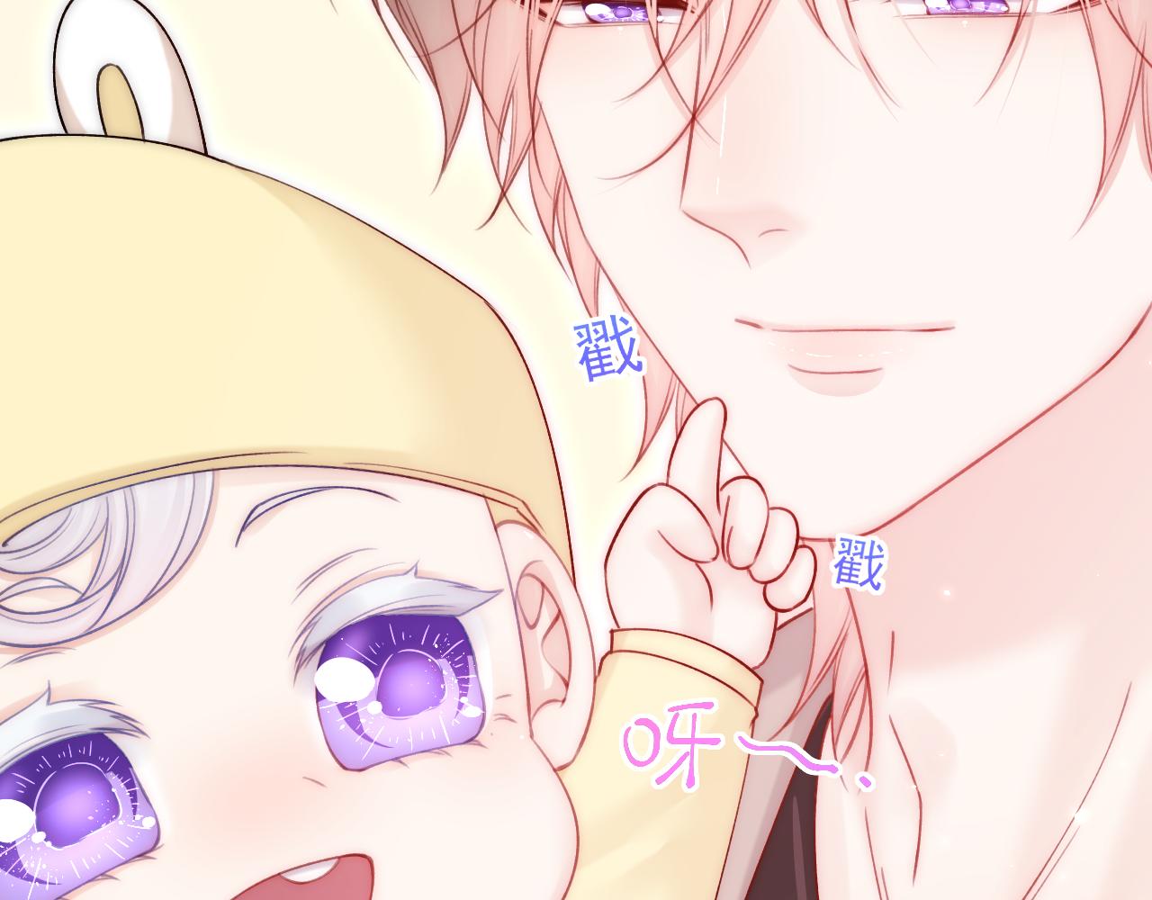 第184话 路过四季91