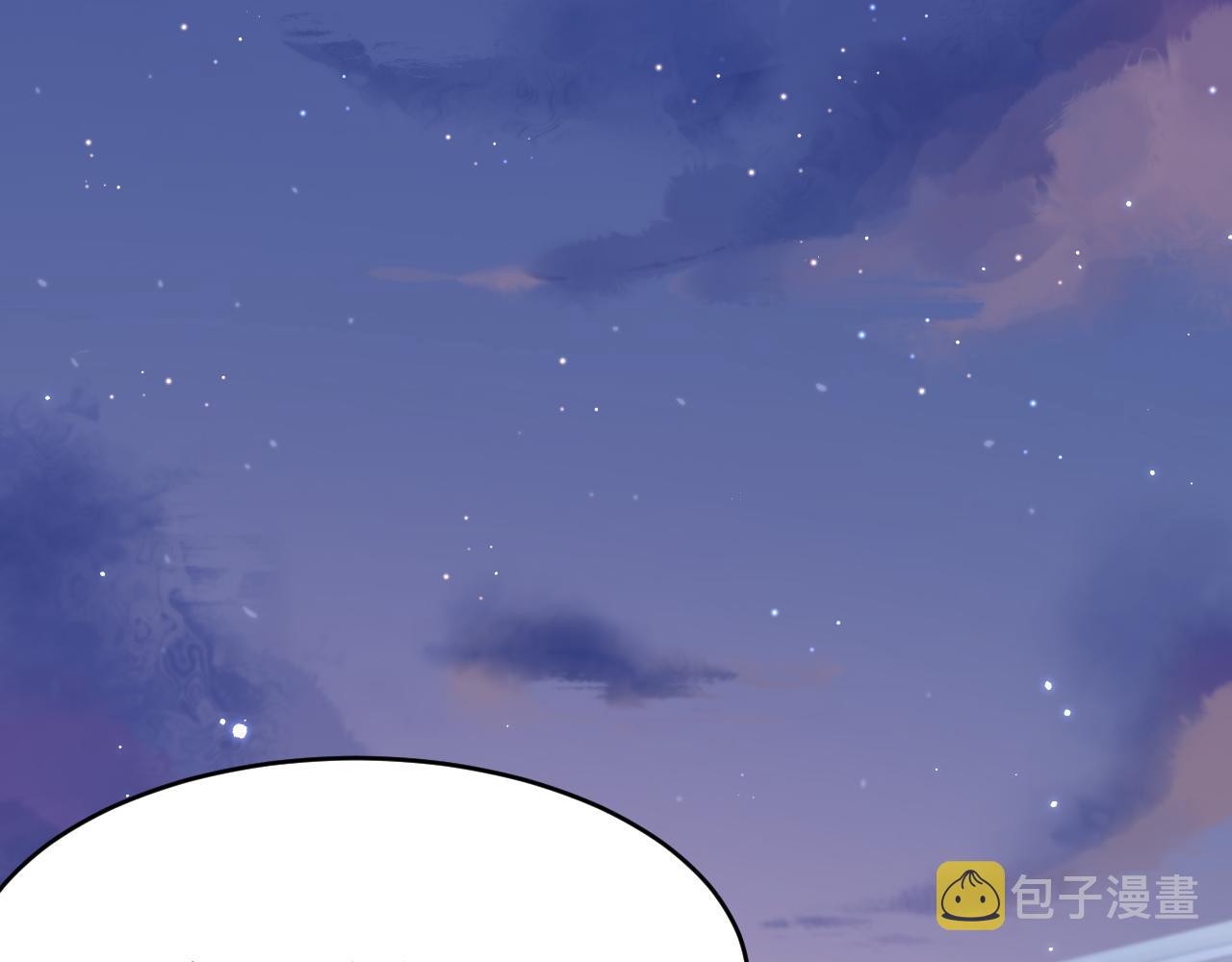 第160话 心意交错35