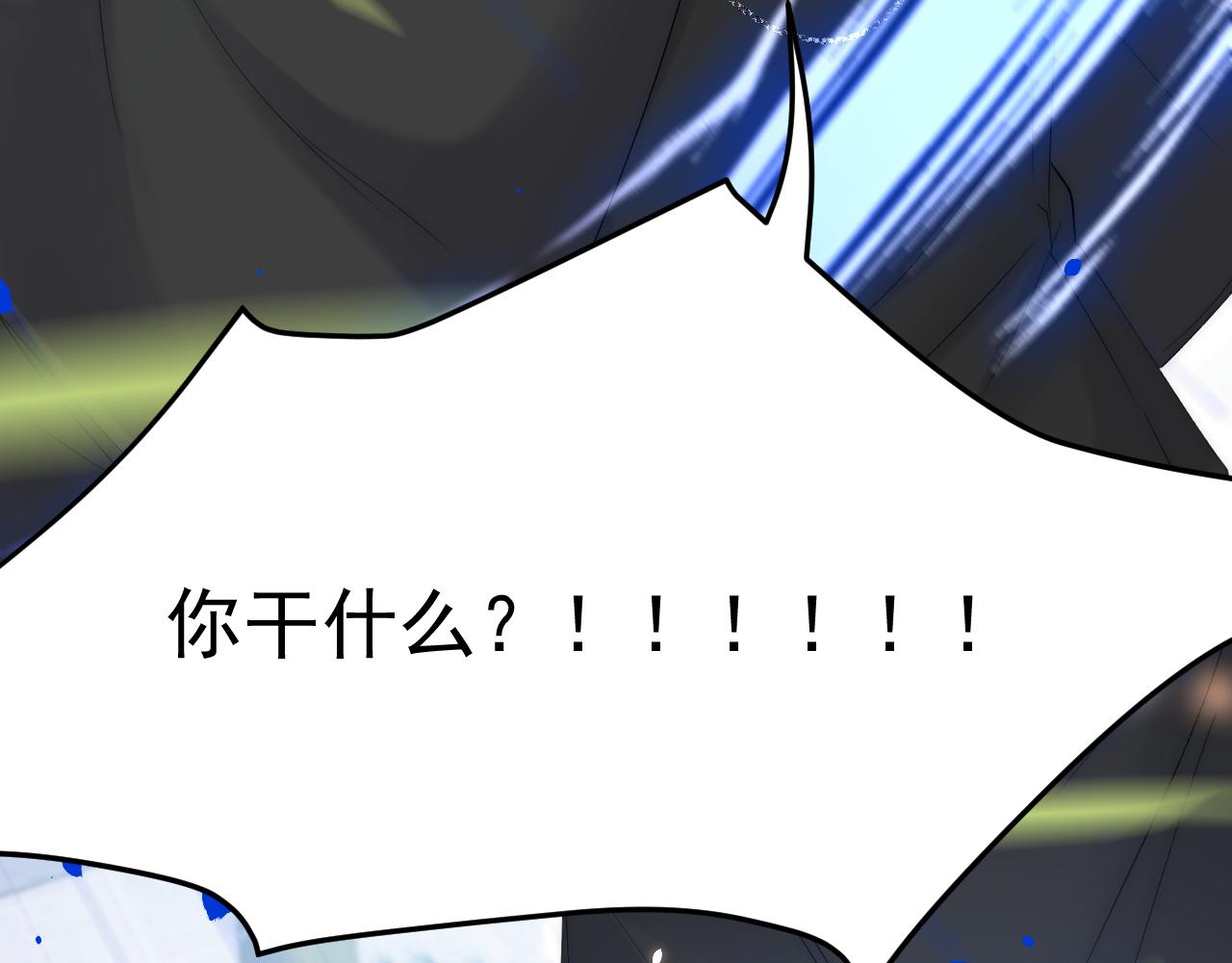 第178话 “你想见的人”60