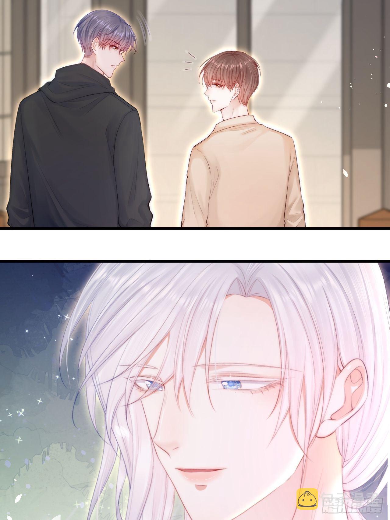 第78话 睡嘛睡起来hi50