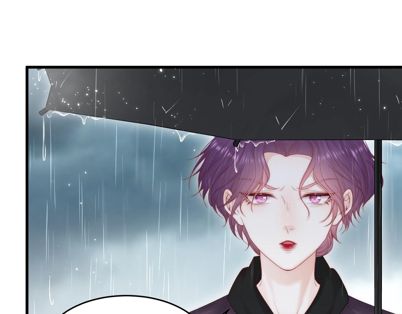 第127话 雨中颜70