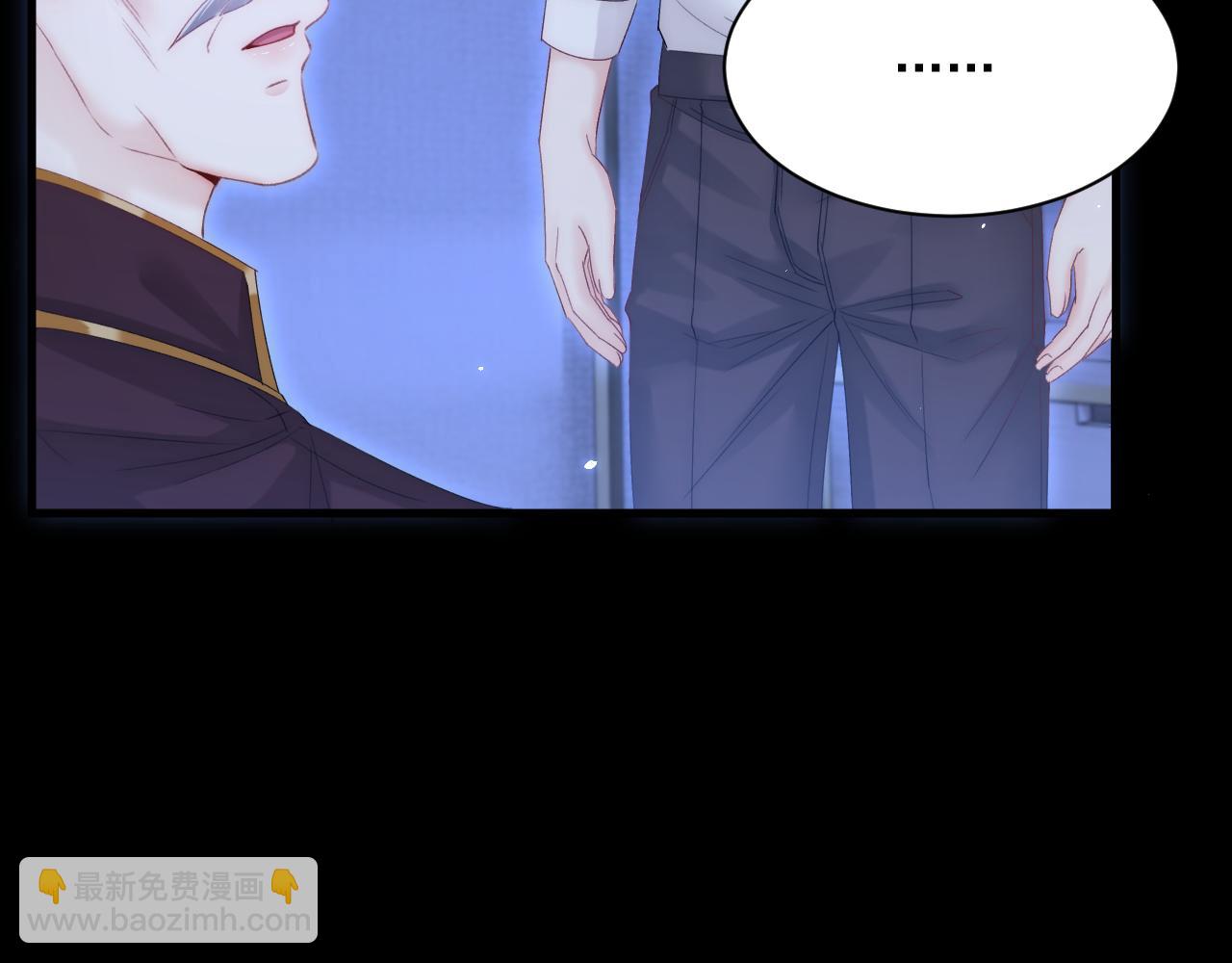 第176话 奔向他80