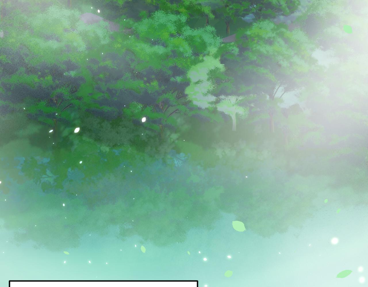 第184话 路过四季50