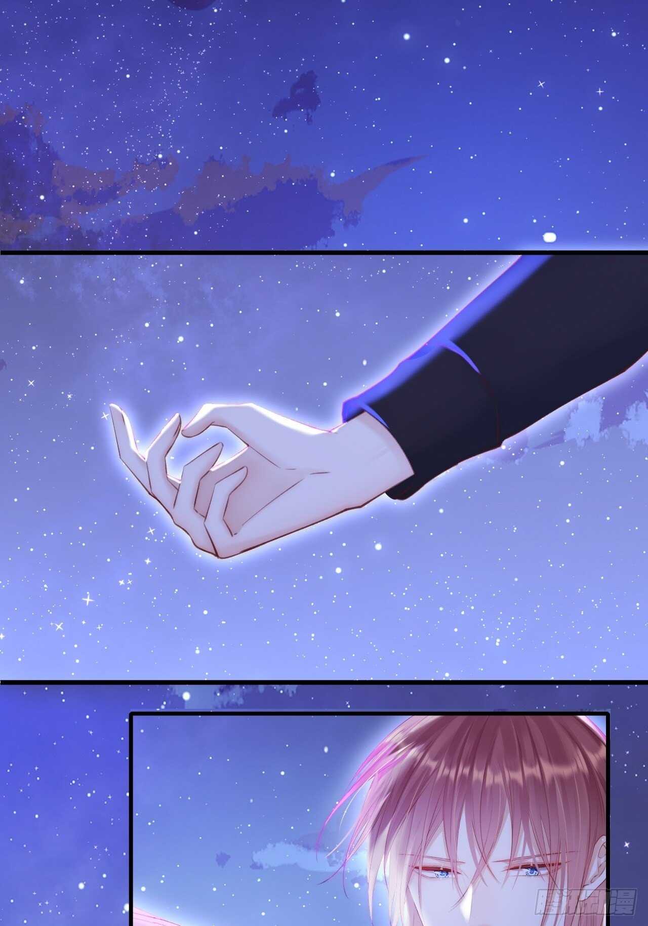 第50话 如此迷人的你15