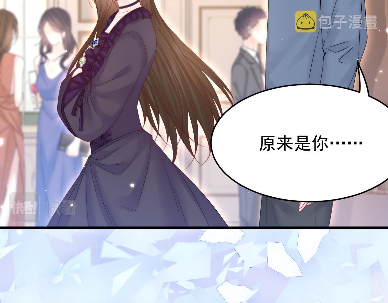 第158话 偶遇故人124