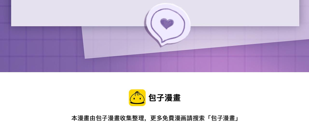加更咯4