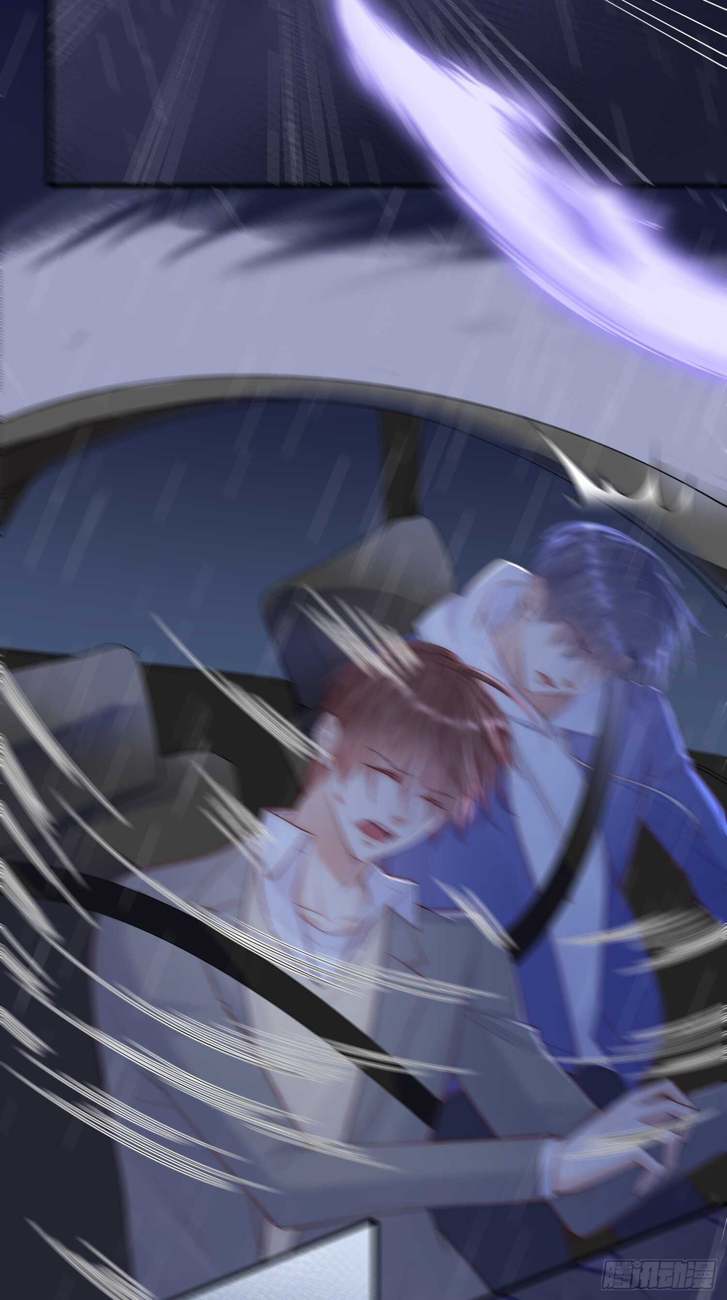 第36话 心疼了吗？16