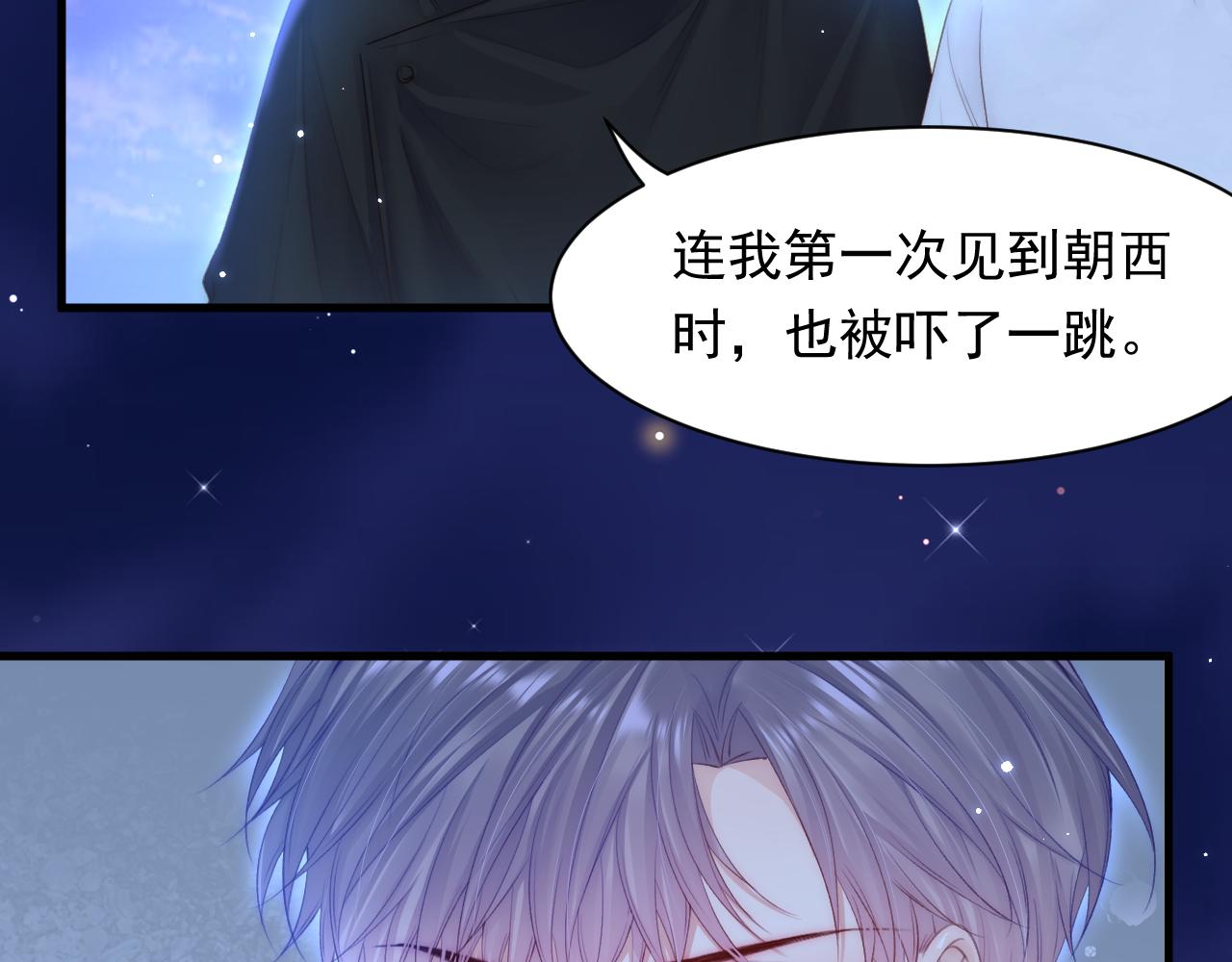 第107话 要要要25