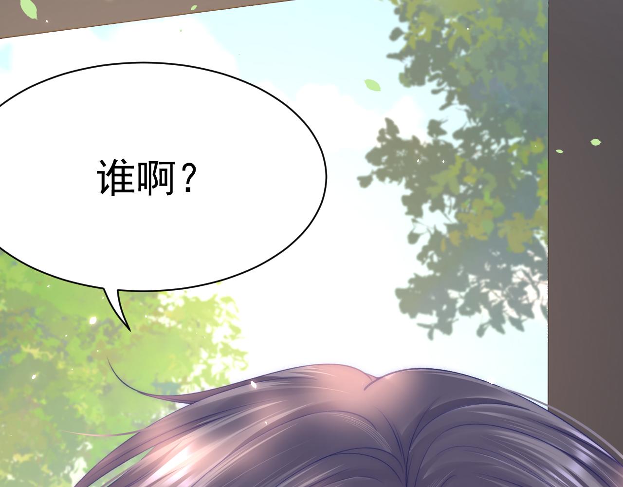 第178话 “你想见的人”145