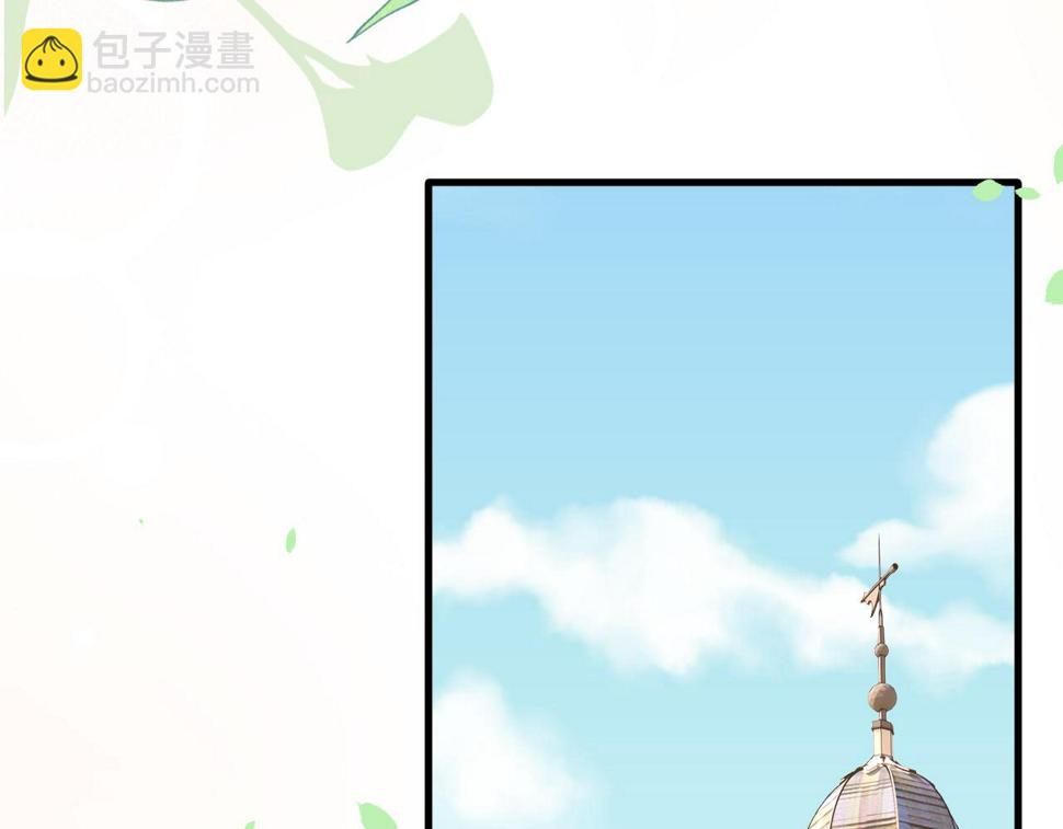 第195话 各自出发35