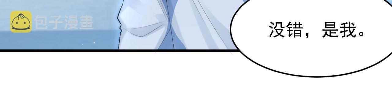 第132话 朝西VS基恩62