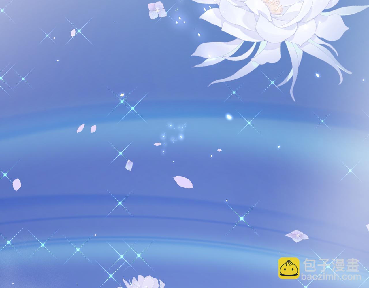 第180话 将你揉碎78