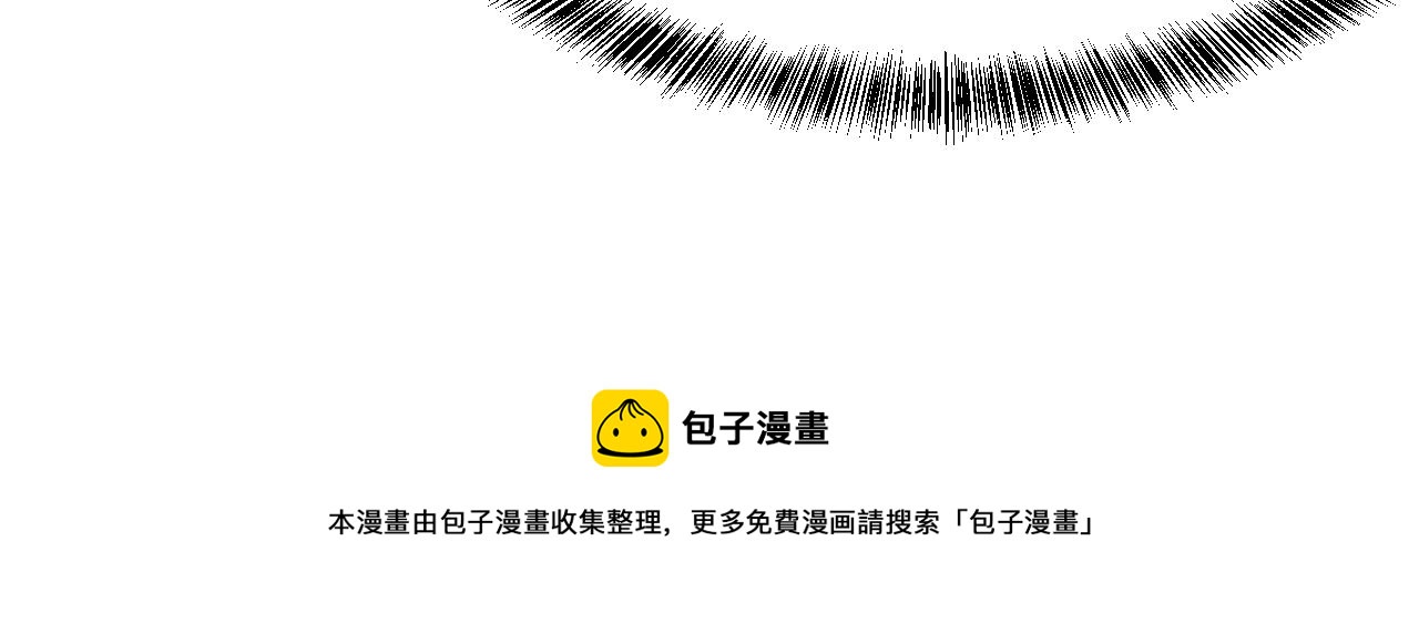 第134话 追逐游戏！72