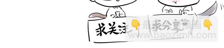 第16话 好近96