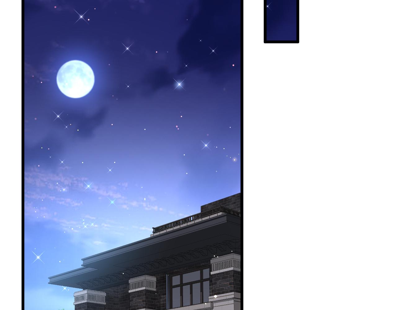 第108话 特殊的联系6