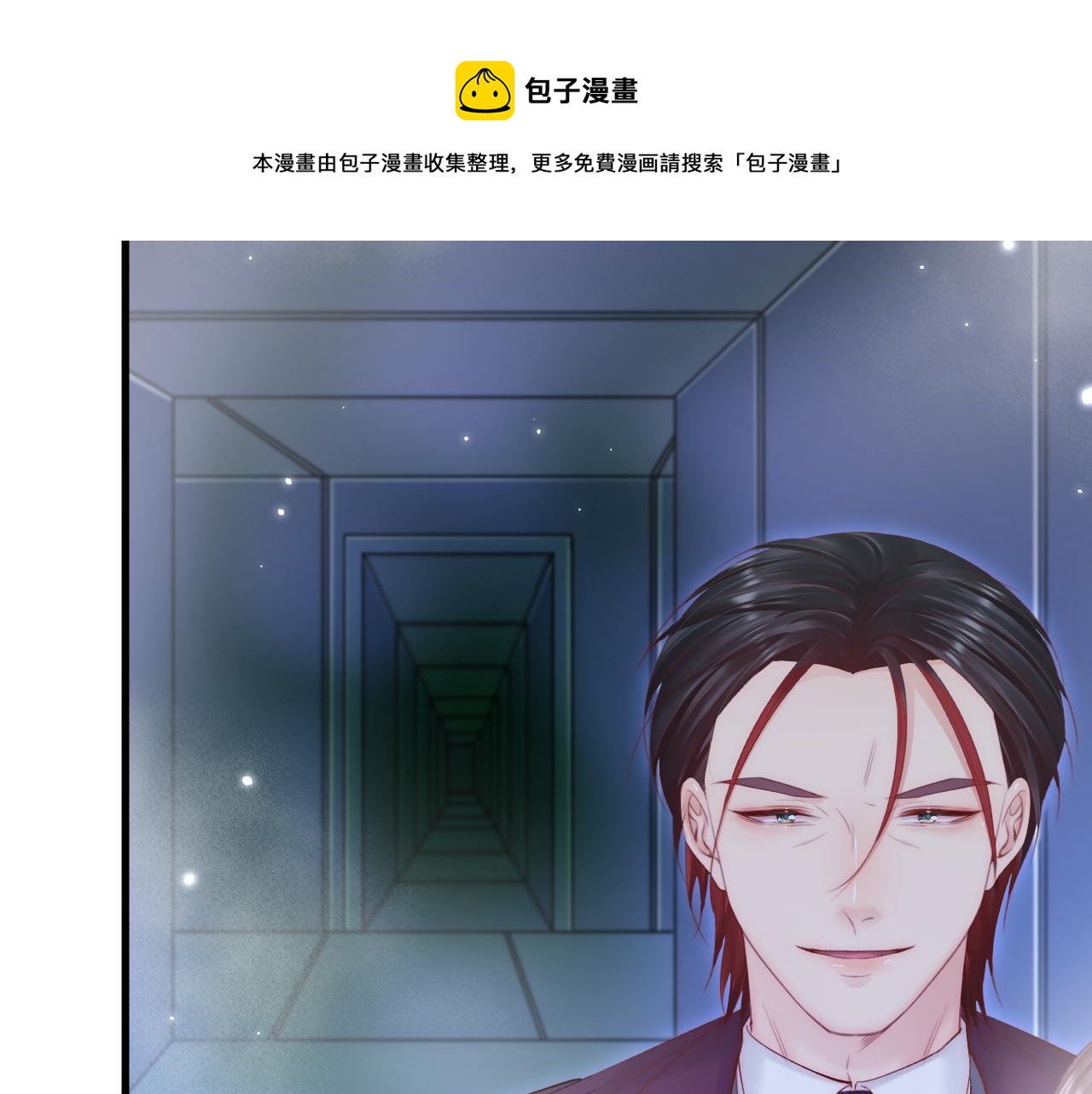第138话 放下？64