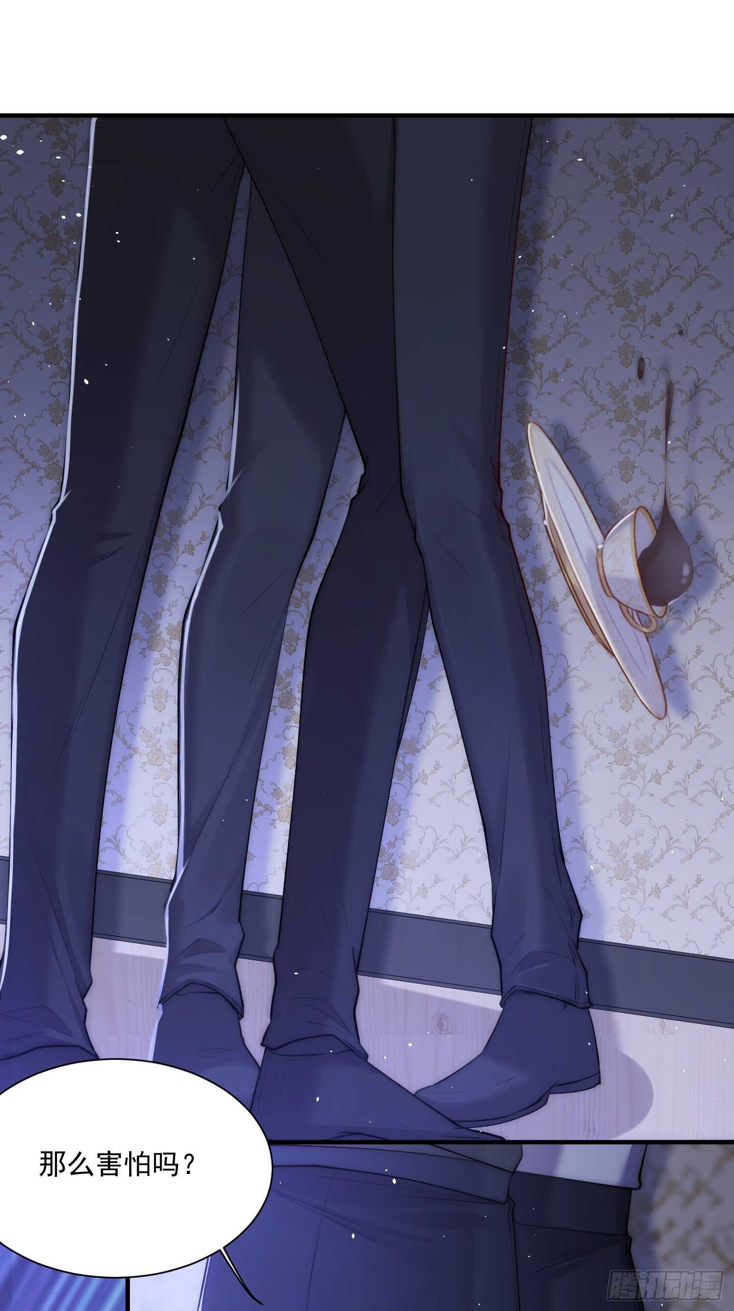 第35话 无法离开6