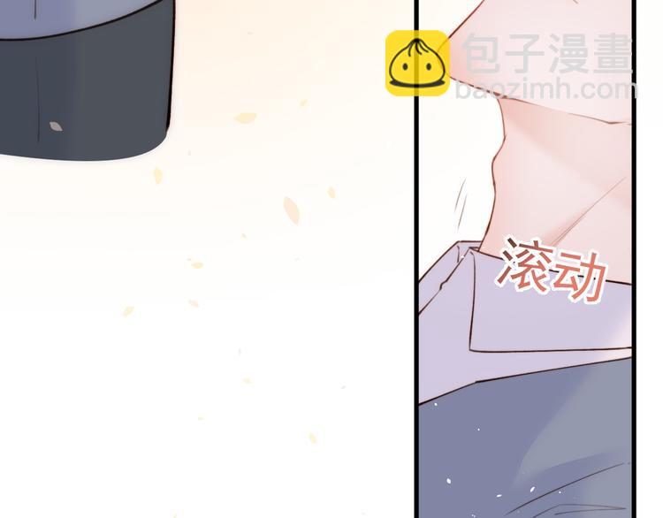 第16话 好近90