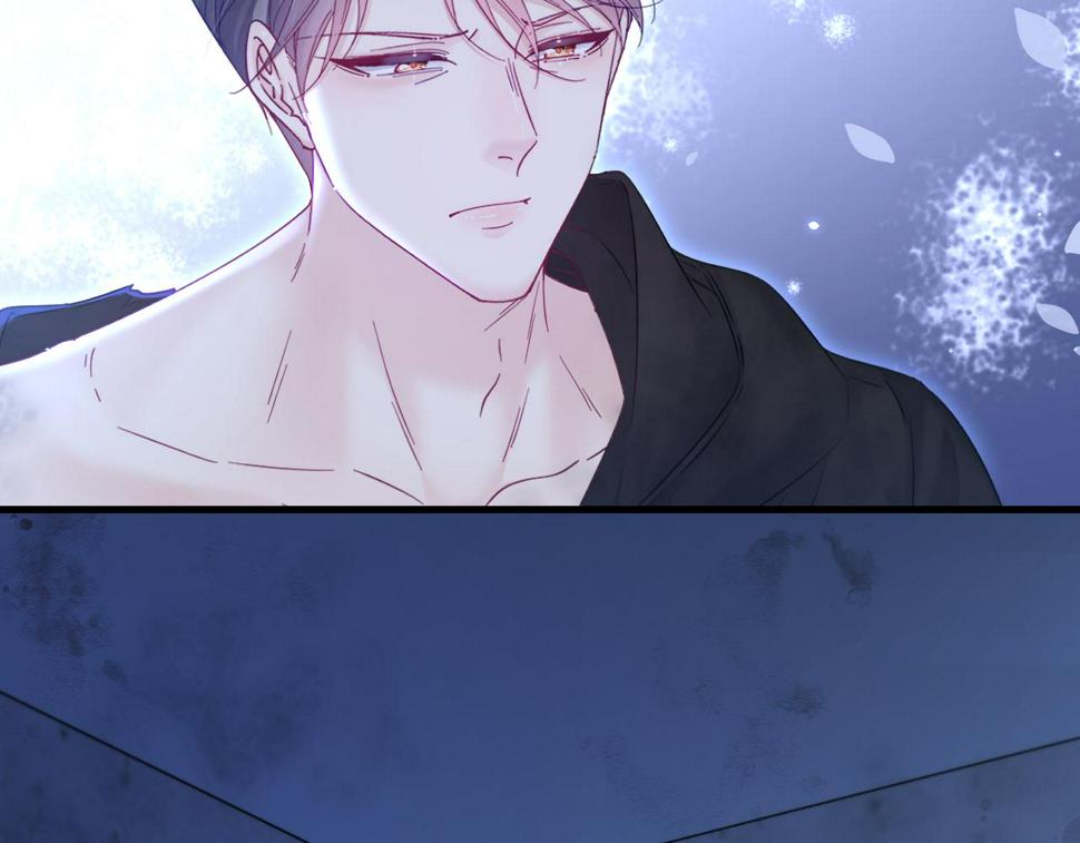 第203话 终于说出口11