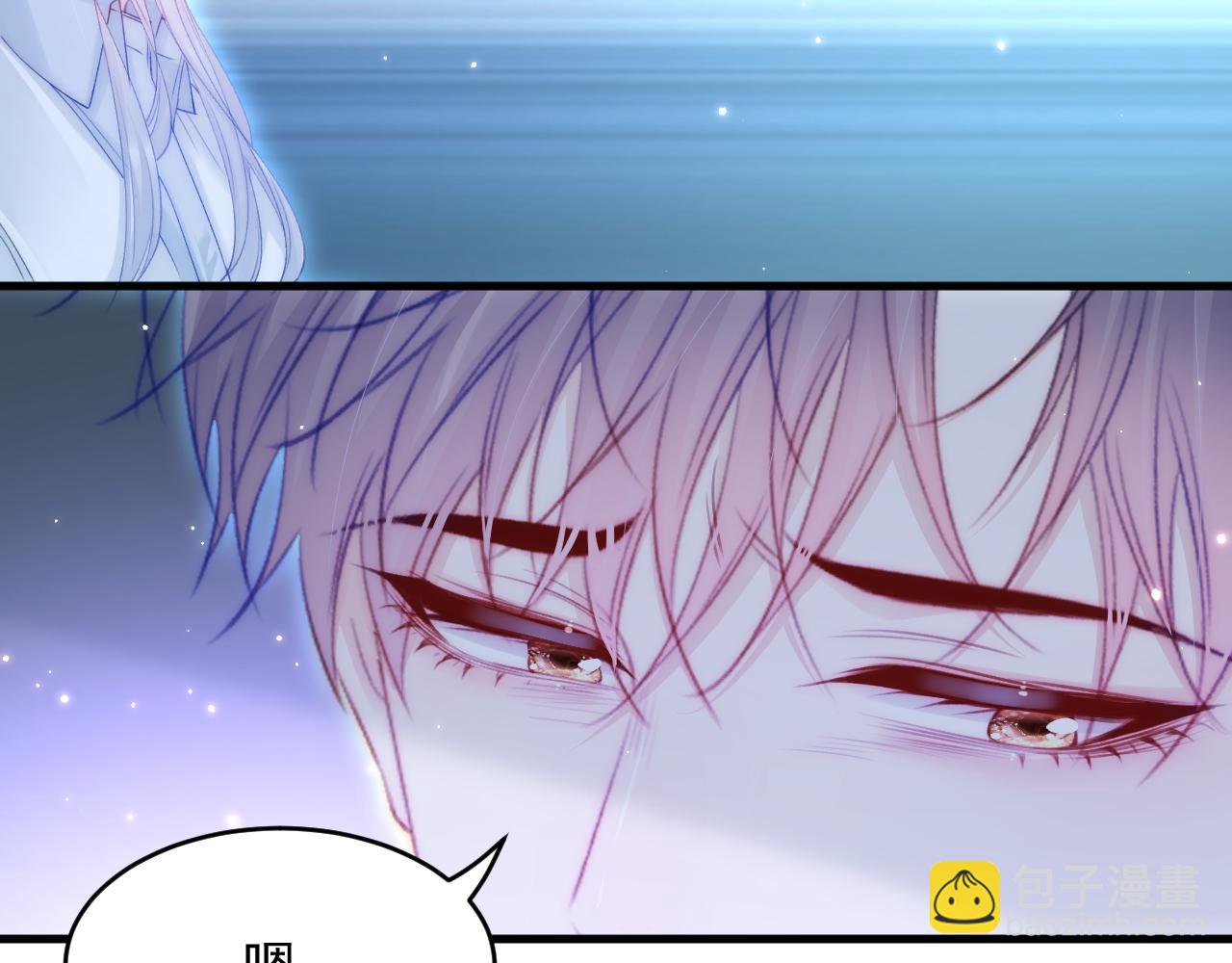 第145话 不应再隐瞒95