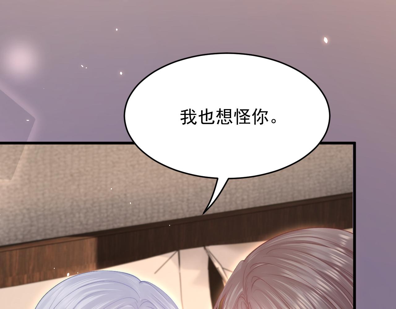 第174话 勇气44