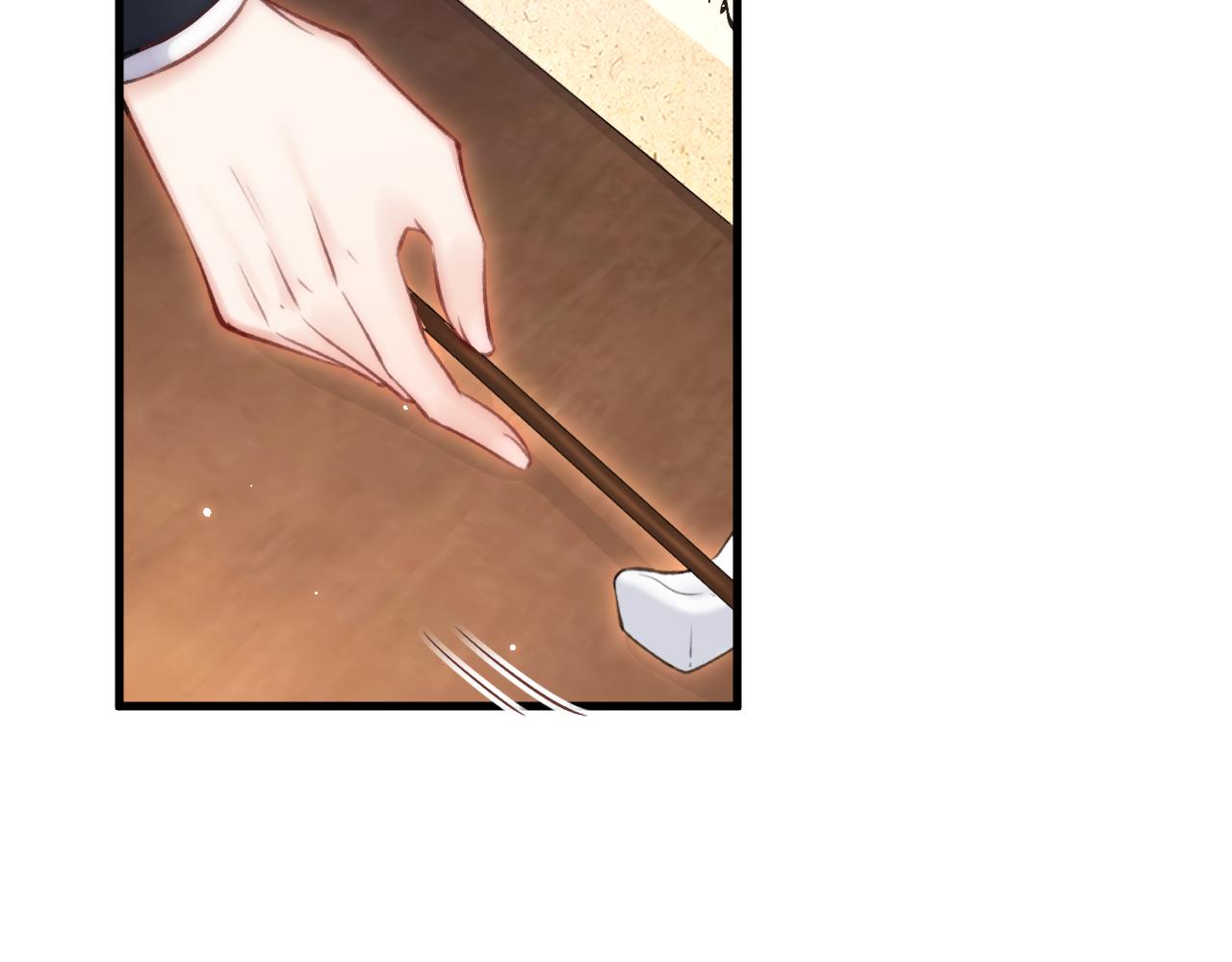 第109话 恋情暴露36