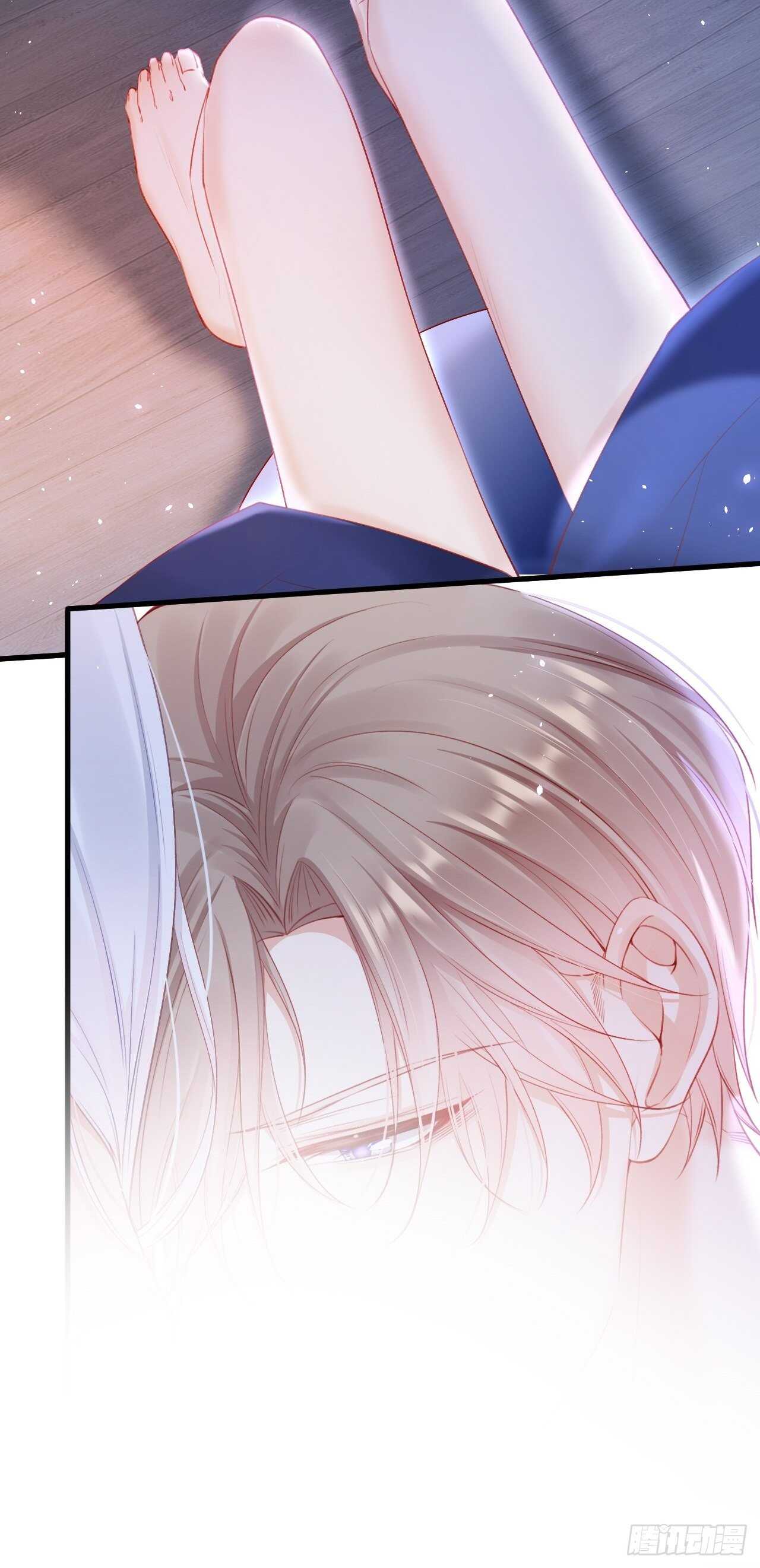 第62话 成洲的快落20