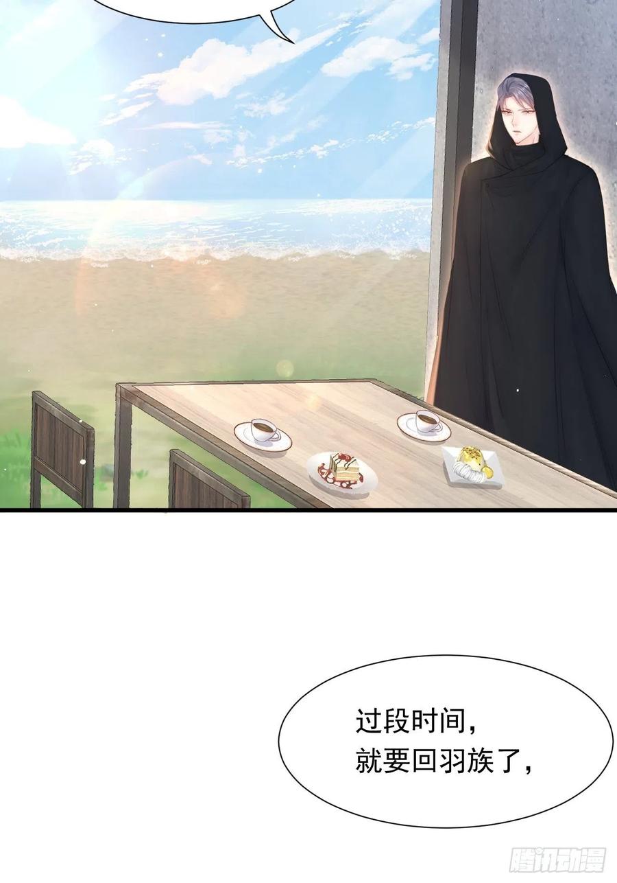 第93话 你也这样问我47
