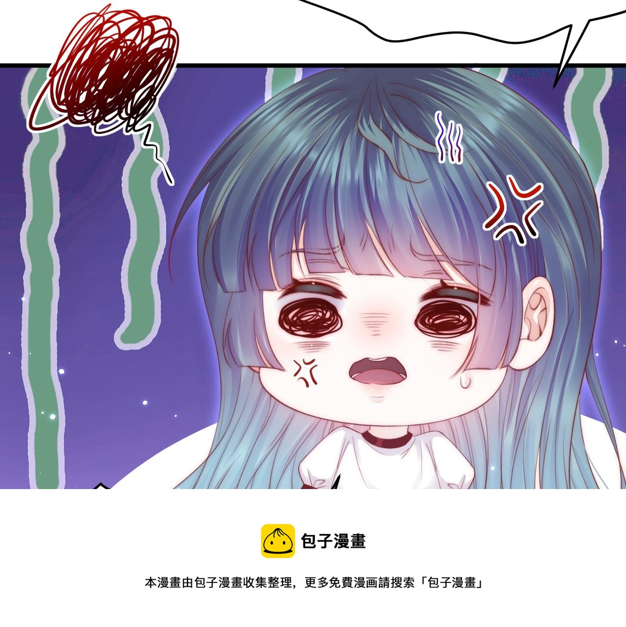 第146话 神兔族与白奴（上）70