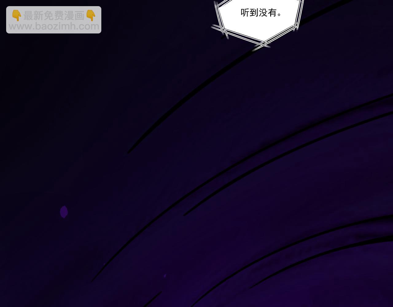第170话 在黎明前127