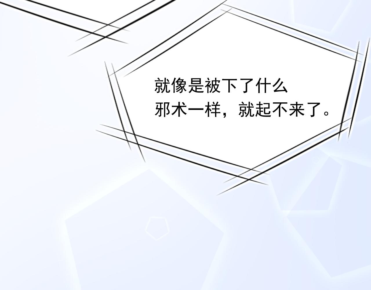 第170话 在黎明前96