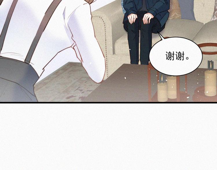 第6话 寻找出路40
