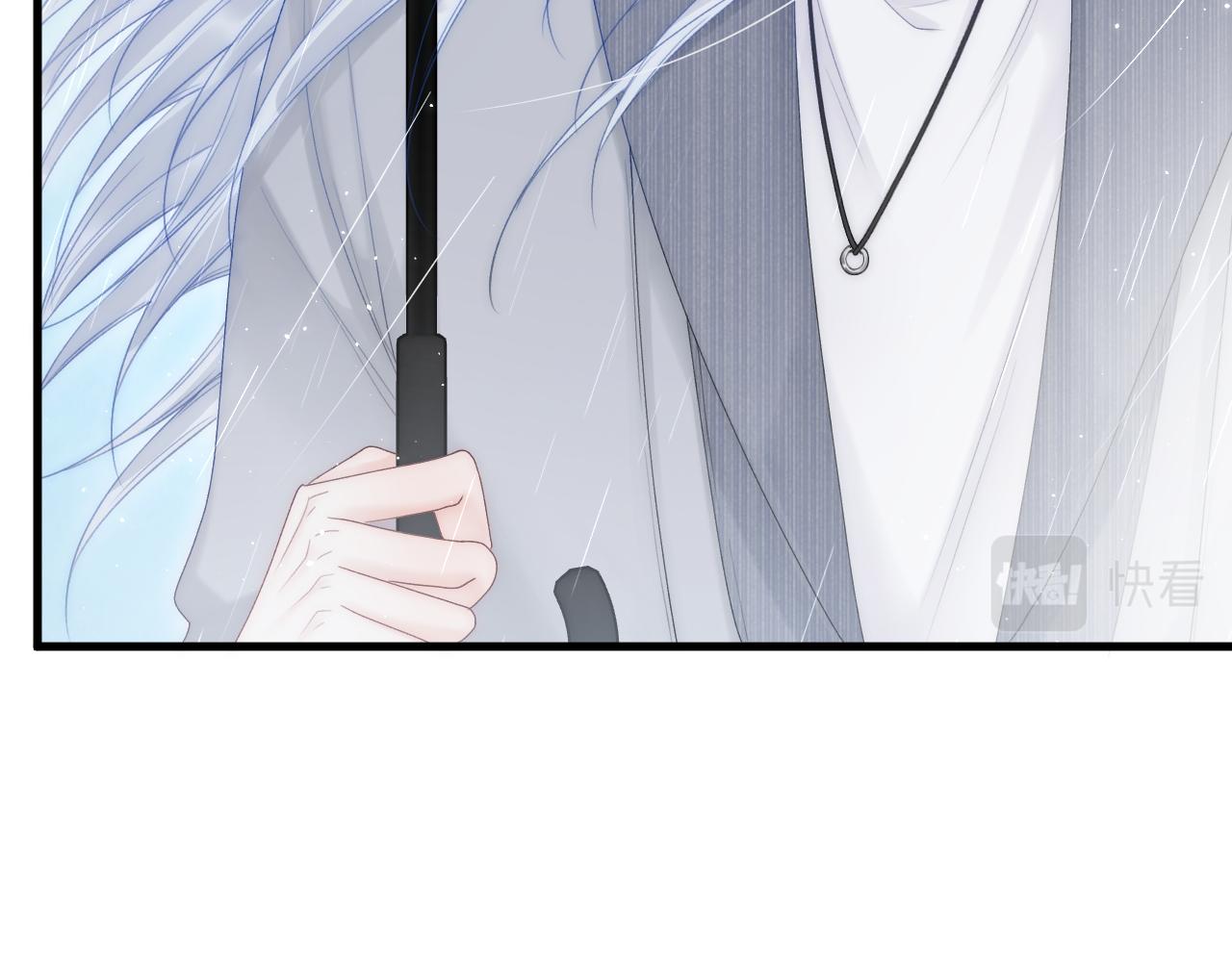 第127话 雨中颜88