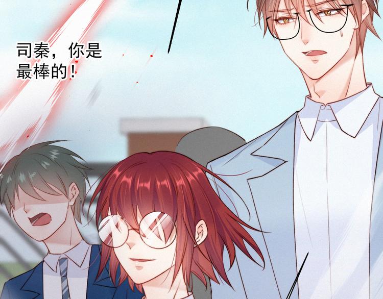 第11话 不顾一切35