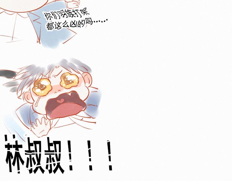 第11话 不顾一切99